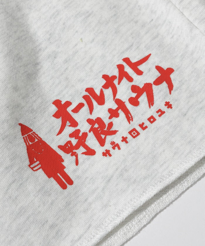 FREAK'S STORE x SAUVENIR x KANNAIGI Fleece Indoor Setup with Knapsack 限定口袋短袖套裝組(附背包)
