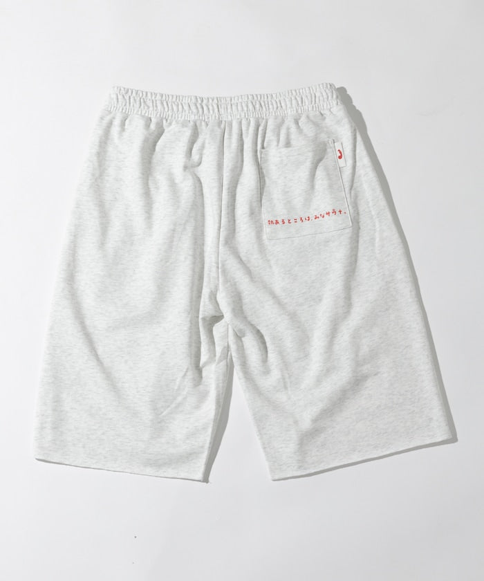 FREAK'S STORE x SAUVENIR x KANNAIGI Fleece Indoor Setup with Knapsack 限定口袋短袖套裝組(附背包)