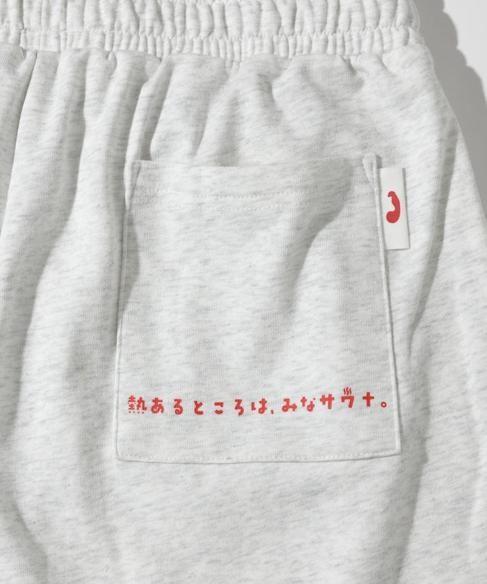 FREAK'S STORE x SAUVENIR x KANNAIGI Fleece Indoor Setup with Knapsack 限定口袋短袖套裝組(附背包)