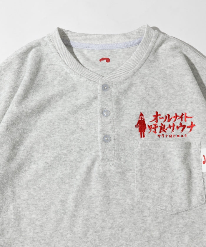 FREAK'S STORE x SAUVENIR x KANNAIGI pile indoor wear Setup with knapsack 限定口袋短袖套裝組(附背包)
