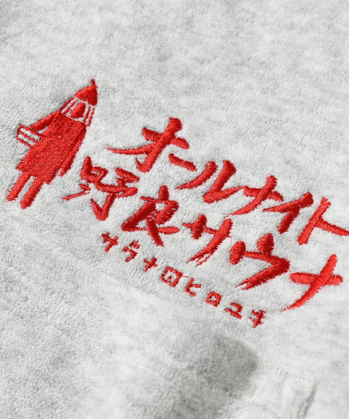 FREAK'S STORE x SAUVENIR x KANNAIGI pile indoor wear Setup with knapsack 限定口袋短袖套裝組(附背包)