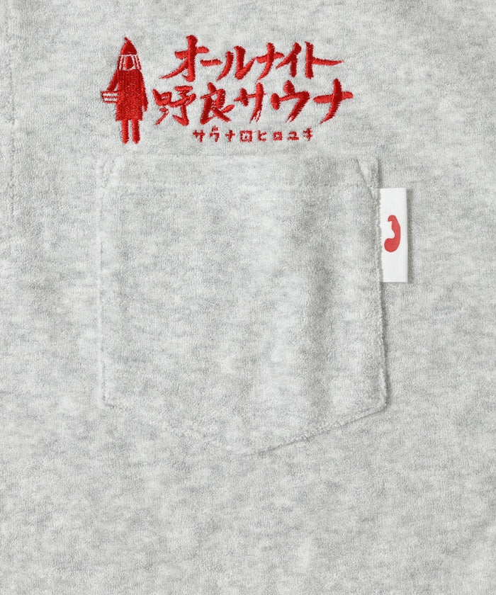 FREAK'S STORE x SAUVENIR x KANNAIGI pile indoor wear Setup with knapsack 限定口袋短袖套裝組(附背包)