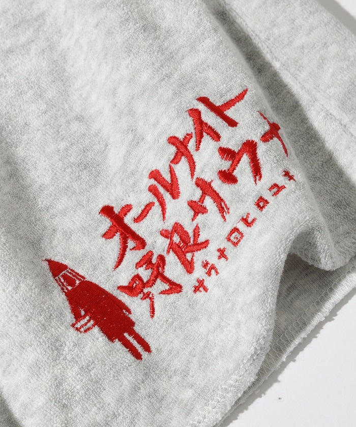 FREAK'S STORE x SAUVENIR x KANNAIGI pile indoor wear Setup with knapsack 限定口袋短袖套裝組(附背包)