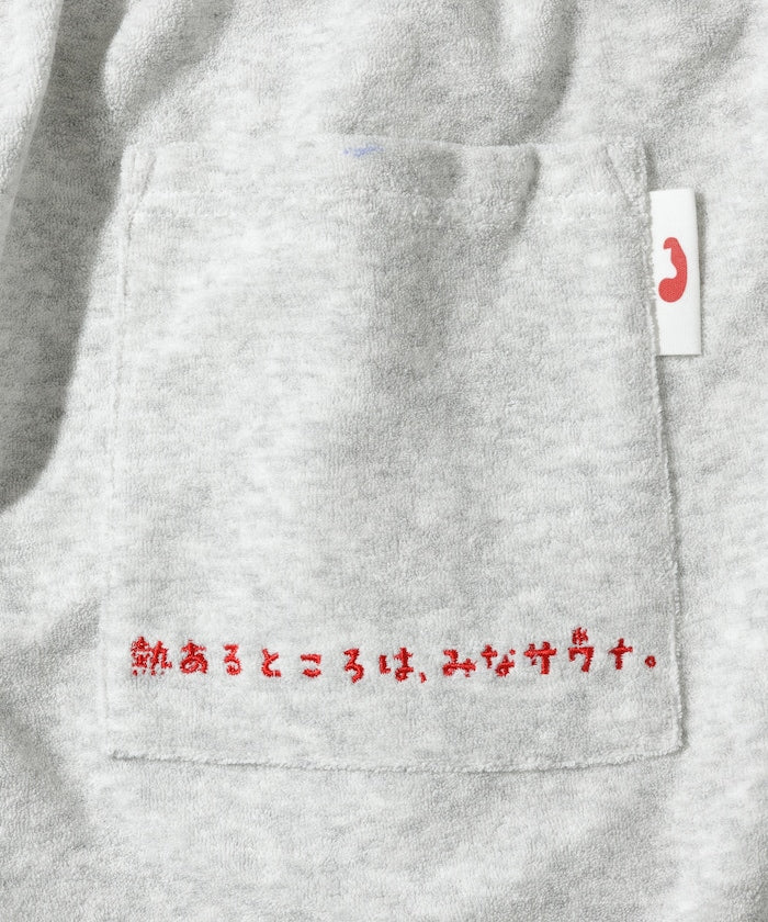 FREAK'S STORE x SAUVENIR x KANNAIGI pile indoor wear Setup with knapsack 限定口袋短袖套裝組(附背包)