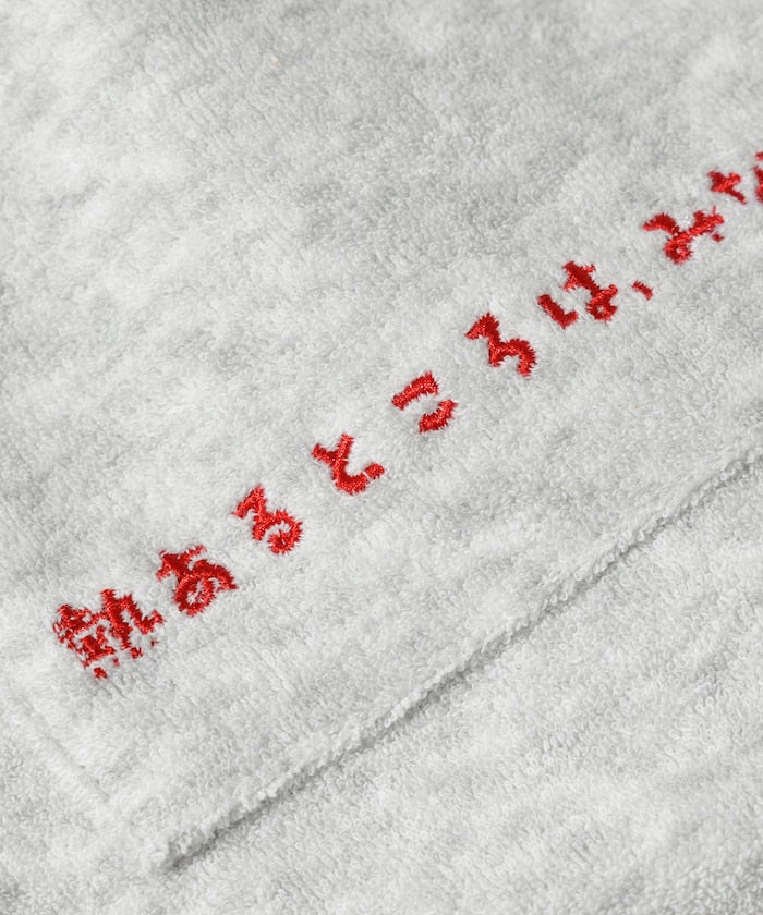 FREAK'S STORE x SAUVENIR x KANNAIGI pile indoor wear Setup with knapsack 限定口袋短袖套裝組(附背包)