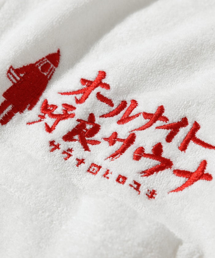 FREAK'S STORE x SAUVENIR x KANNAIGI pile indoor wear Setup with knapsack 限定口袋短袖套裝組(附背包)