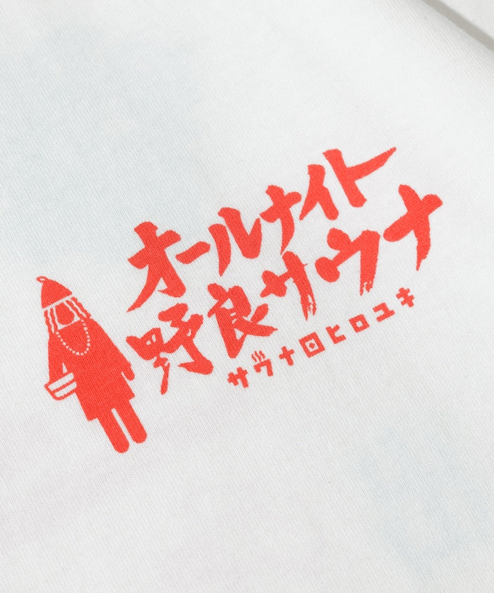 FREAK'S STORE x SAUVENIR All Night Nora Sauna Back Design Short Sleeve T-Shirt 限定 背部設計短袖T恤