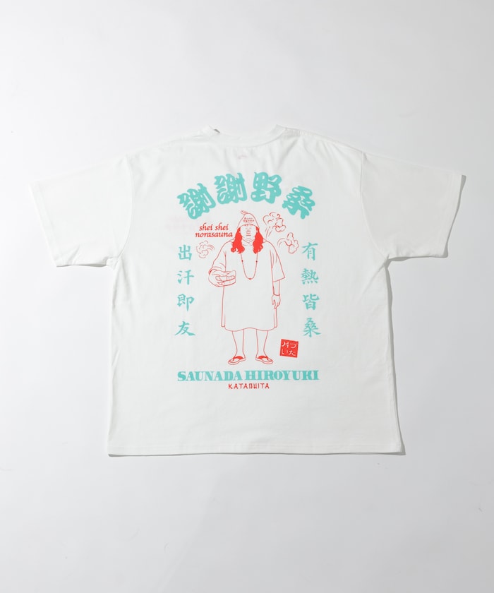FREAK'S STORE x SAUVENIR All Night Nora Sauna Back Design Short Sleeve T-Shirt 限定 背部設計短袖T恤