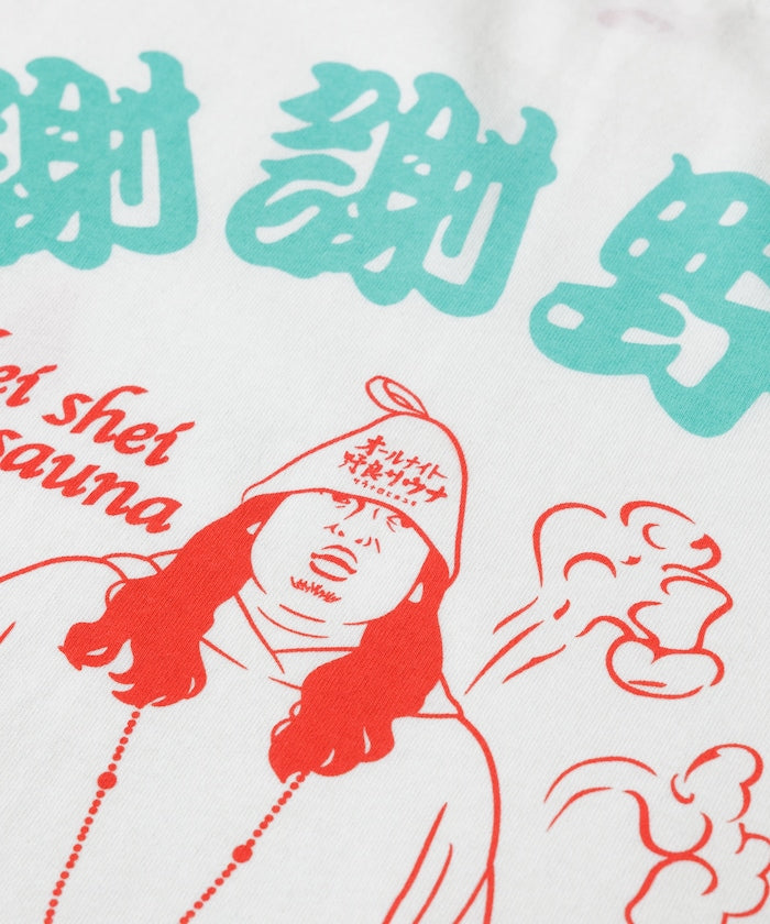 FREAK'S STORE x SAUVENIR All Night Nora Sauna Back Design Short Sleeve T-Shirt 限定 背部設計短袖T恤