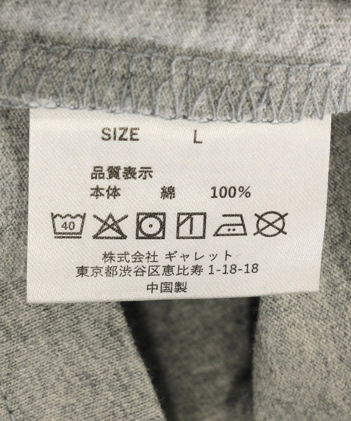 FREAK'S STORE x Cobmaster 訂製歷史標誌圓領短袖T恤