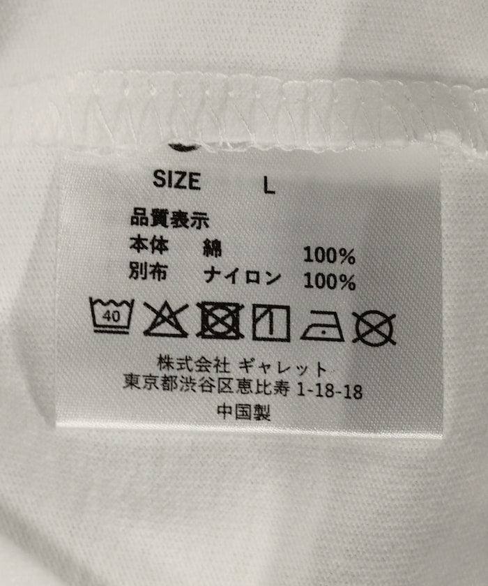 FREAK'S STORE x Cobmaster 訂製品牌標誌口袋短袖T恤