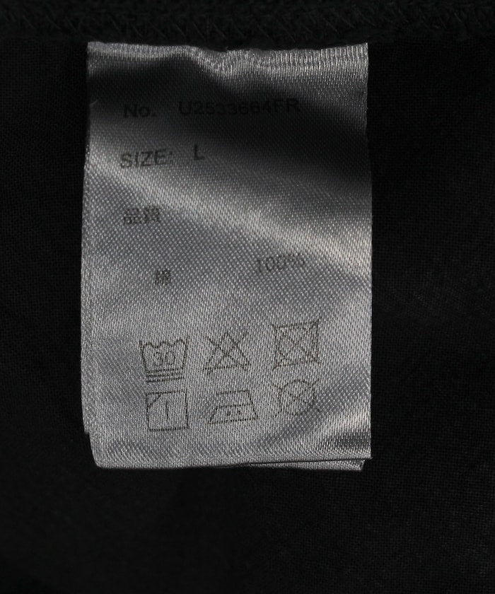 UNIVERSAL OVERALL powder-finished double-knee Pants 復古工裝畫家長褲