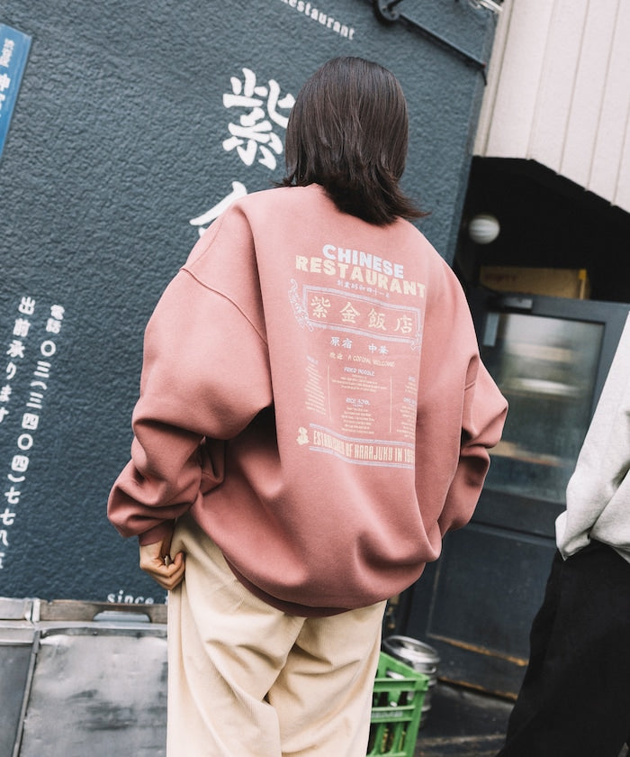 紫金飯店 × FREAK'S STORE Chinese Design 限定版圖騰大學T 上衣