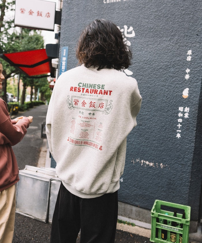 紫金飯店 × FREAK'S STORE Chinese Design 限定版圖騰大學T 上衣