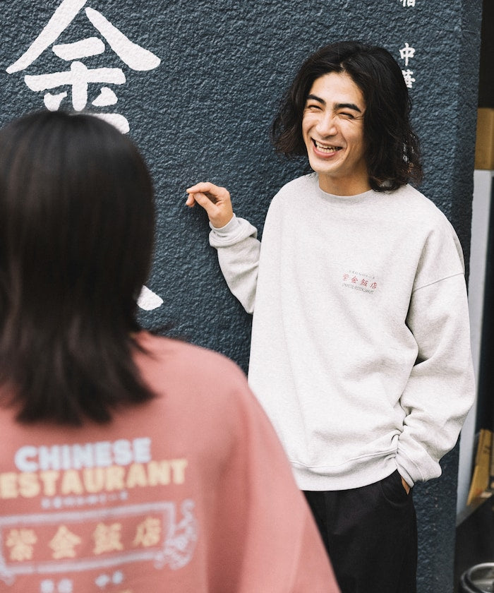 紫金飯店 × FREAK'S STORE Chinese Design 限定版圖騰大學T 上衣