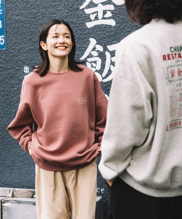 紫金飯店 × FREAK'S STORE Chinese Design 限定版圖騰大學T 上衣
