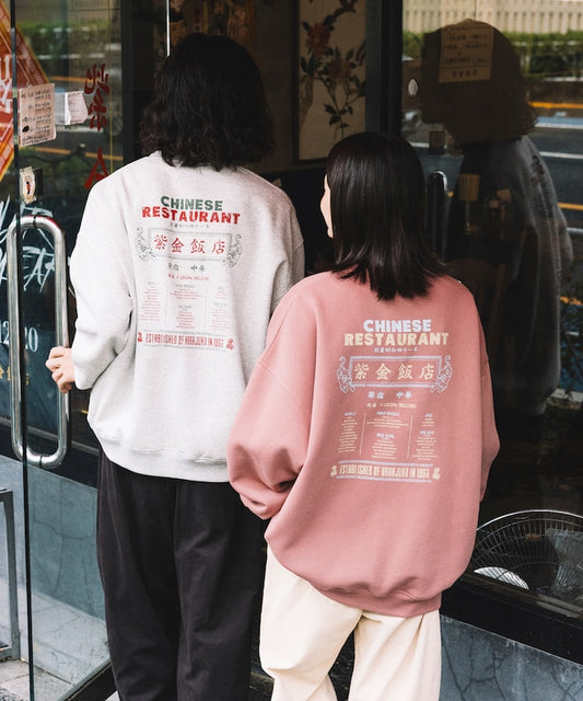 紫金飯店 × FREAK'S STORE Chinese Design 限定版圖騰大學T 上衣