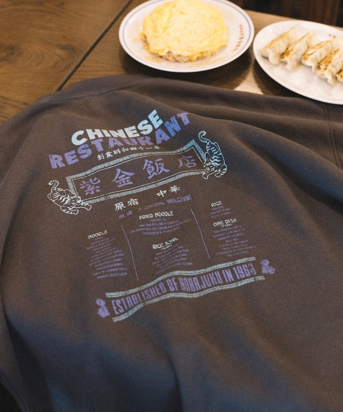 紫金飯店 × FREAK'S STORE Chinese Design 限定版圖騰大學T 上衣