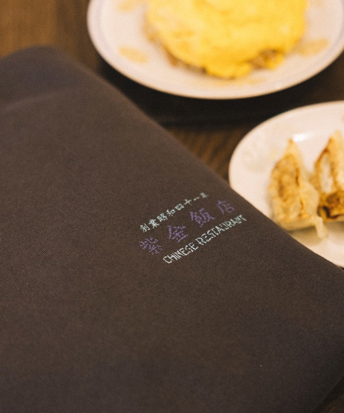紫金飯店 × FREAK'S STORE Chinese Design 限定版圖騰大學T 上衣