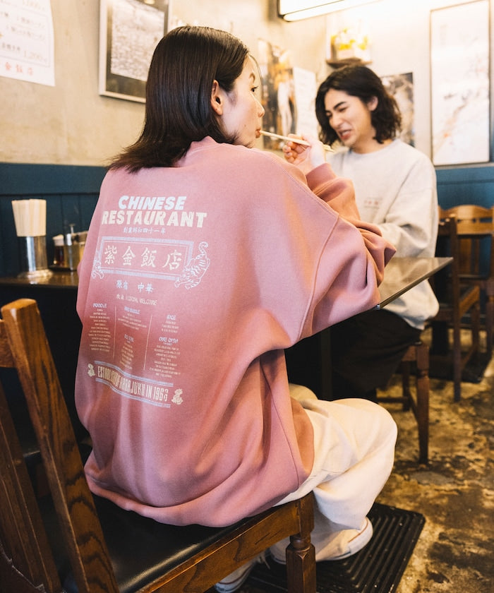 紫金飯店 × FREAK'S STORE Chinese Design 限定版圖騰大學T 上衣