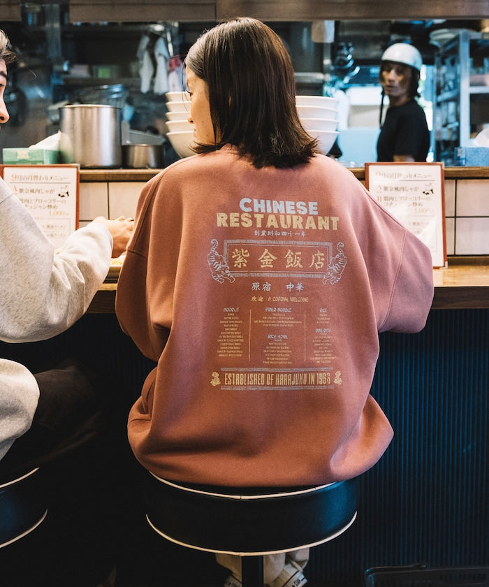 紫金飯店 × FREAK'S STORE Chinese Design 限定版圖騰大學T 上衣