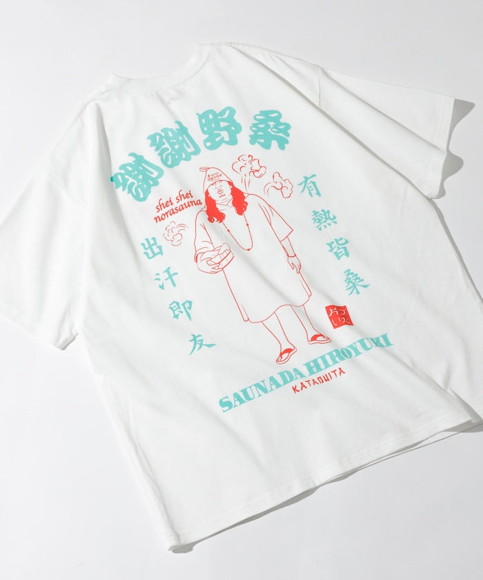 FREAK'S STORE x SAUVENIR All Night Nora Sauna Back Design Short Sleeve T-Shirt 限定 背部設計短袖T恤