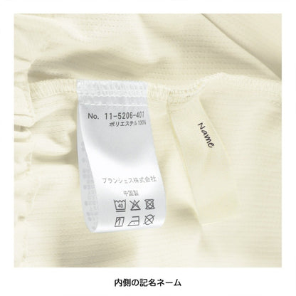 branshes Dry mesh Short-sleeved T-shirt 速乾短袖T恤