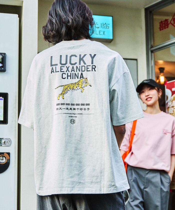 FREAK'S STORE x LUCKY ALEXANDER CHINA big silhouette back print crew neck T-shirt 印花短袖T恤