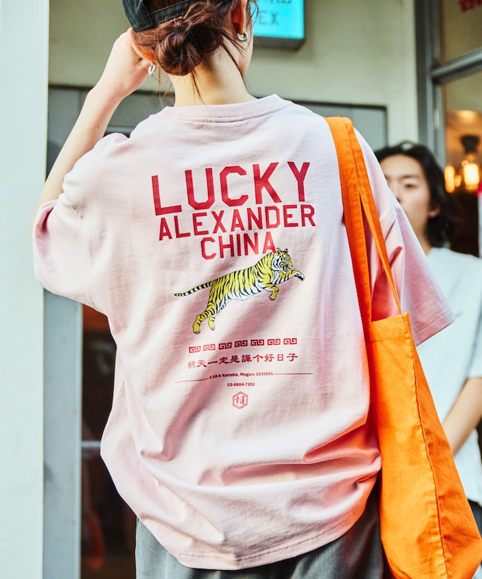 FREAK'S STORE x LUCKY ALEXANDER CHINA big silhouette back print crew neck T-shirt 印花短袖T恤