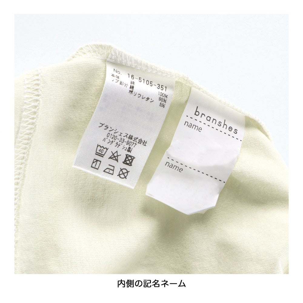 DRCbranshes  eiko聯名 100%純棉印花長袖 T 恤上衣