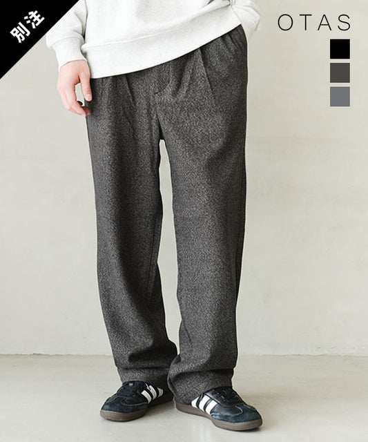 OTAS 寬鬆休閒長褲 wdm-001a
