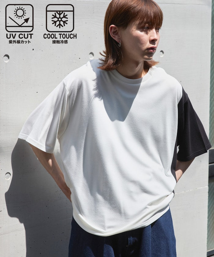 Firsthand UV protection Punch-on T-shirt 機能拼色短袖T恤