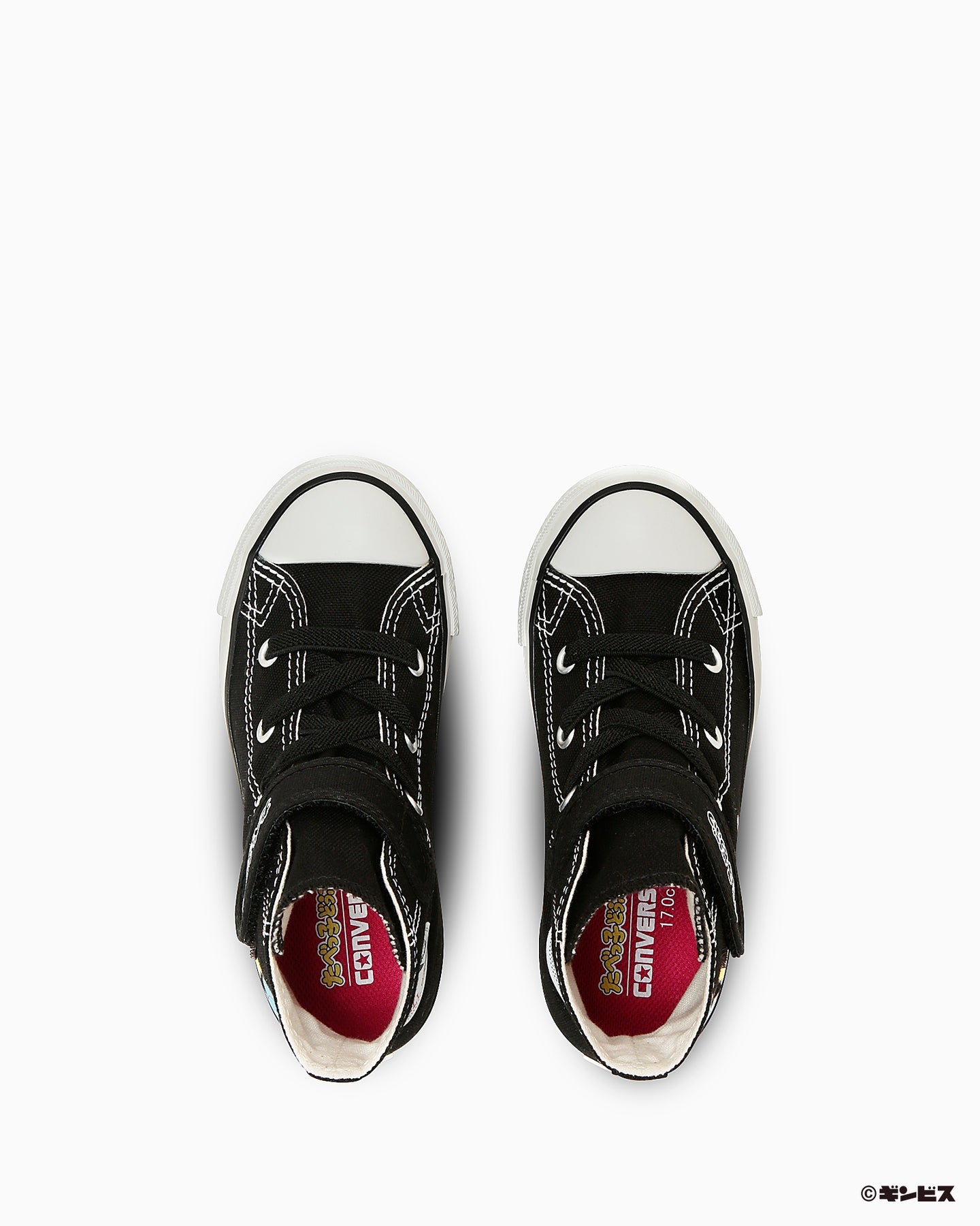 日本限定 CONVERSE X TABEKKO DOUBUTSU CHILD ALL STAR V-1 HI 聯名兒童帆布鞋