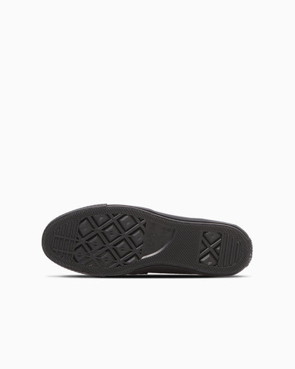 日本限定 CONVERSE ALL STAR COINLOAFER SU 麂皮樂福鞋