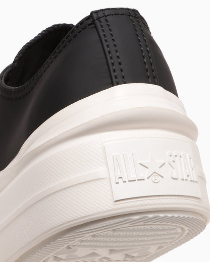 日本限定 CONVERSE ALL STAR LIGHT PLTS II SY OX 輕量厚底帆布鞋