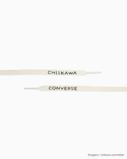 日本限定 CONVERSE ALL STAR LIGHT PLTS PT HI / CHIIKAWA 吉伊卡哇高筒帆布鞋