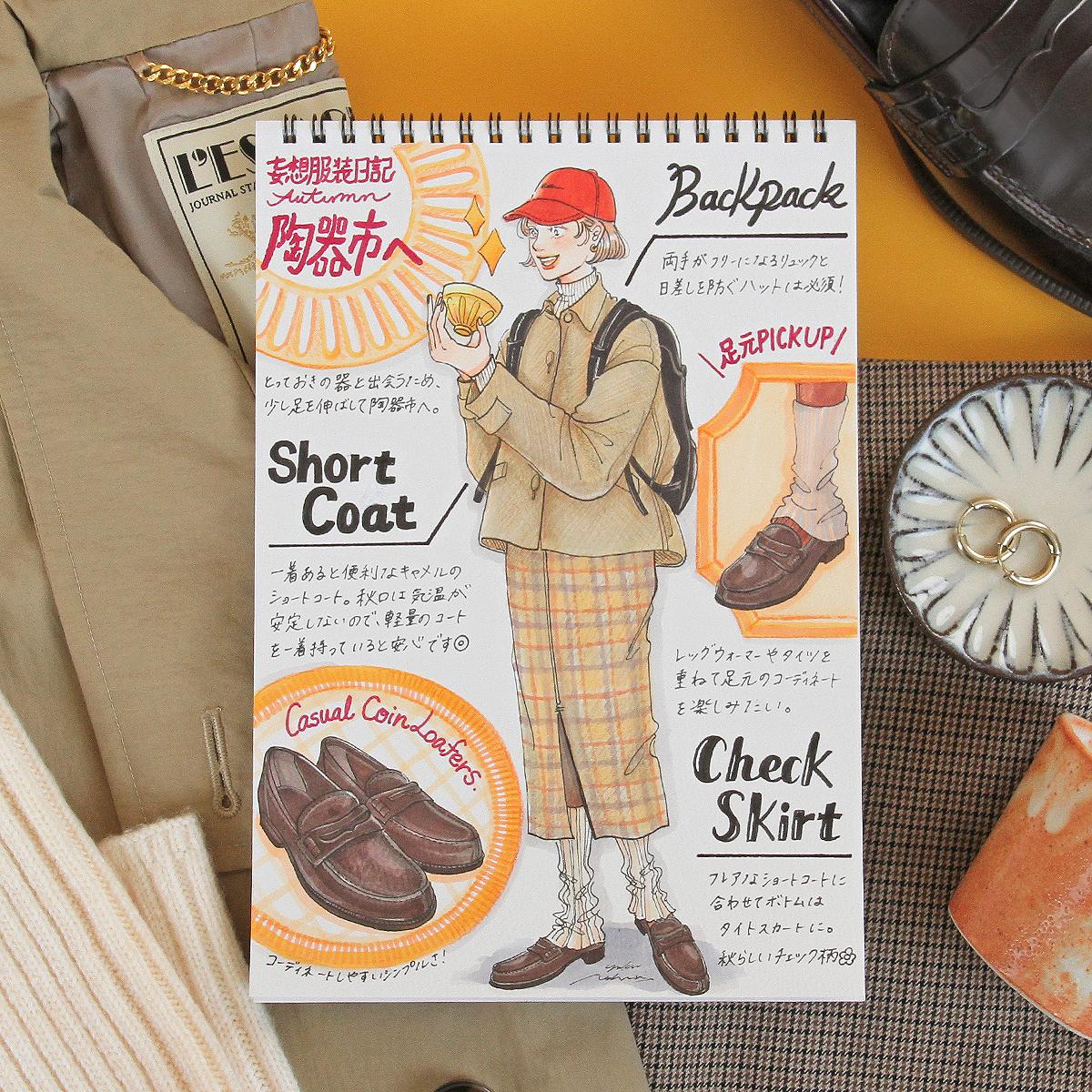 日本製HARUTA 休閒樂福鞋 #230