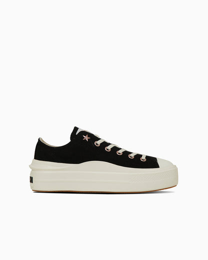 日本限定 CONVERSE ALL STAR LIGHT PLTS Ⅱ PG OX 低筒厚底帆布鞋