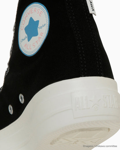 日本限定 CONVERSE ALL STAR LIGHT PLTS PT HI / CHIIKAWA 吉伊卡哇高筒帆布鞋