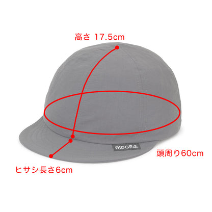 RIDGE MOUNTAIN GEAR Basic Cap Bicolor 基本款防風帽