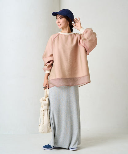 特價 FREAK'S STORE 拼接歐根紗休閒上衣