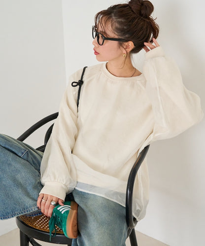 特價 FREAK'S STORE 拼接歐根紗休閒上衣