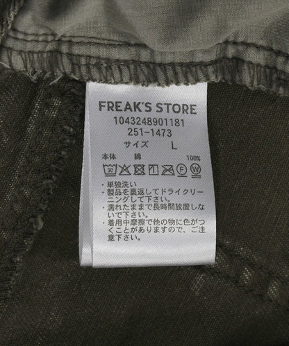 FREAK'S STORE 寬版雙層膝部設計牛仔褲