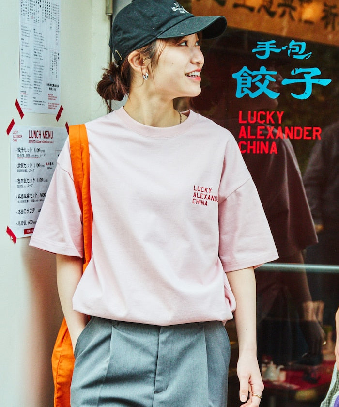 FREAK'S STORE x LUCKY ALEXANDER CHINA big silhouette back print crew neck T-shirt 印花短袖T恤