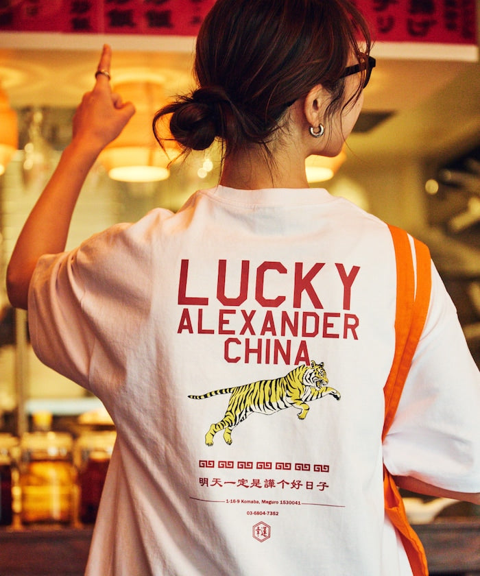 FREAK'S STORE x LUCKY ALEXANDER CHINA big silhouette back print crew neck T-shirt 印花短袖T恤