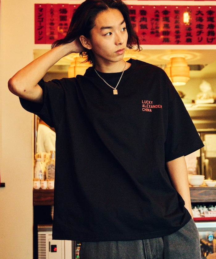 FREAK'S STORE x LUCKY ALEXANDER CHINA big silhouette back print crew neck T-shirt 印花短袖T恤