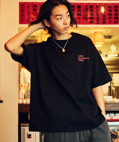 FREAK'S STORE x LUCKY ALEXANDER CHINA big silhouette back print crew neck T-shirt 印花短袖T恤