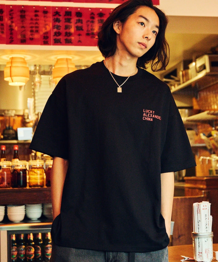 FREAK'S STORE x LUCKY ALEXANDER CHINA big silhouette back print crew neck T-shirt 印花短袖T恤