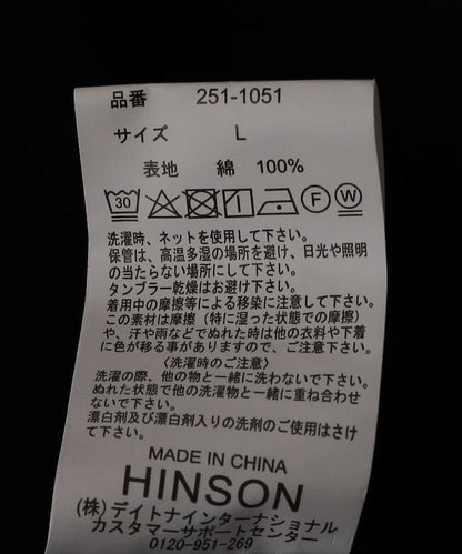 HINSON wrinkled relaxed fit regular collar short 口袋短袖襯衫
