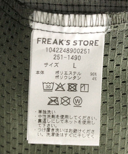 FREAK'S STORE AIR TECH BREATH Mesh Pigmented Tapered Jogger Pants 錐形慢跑褲